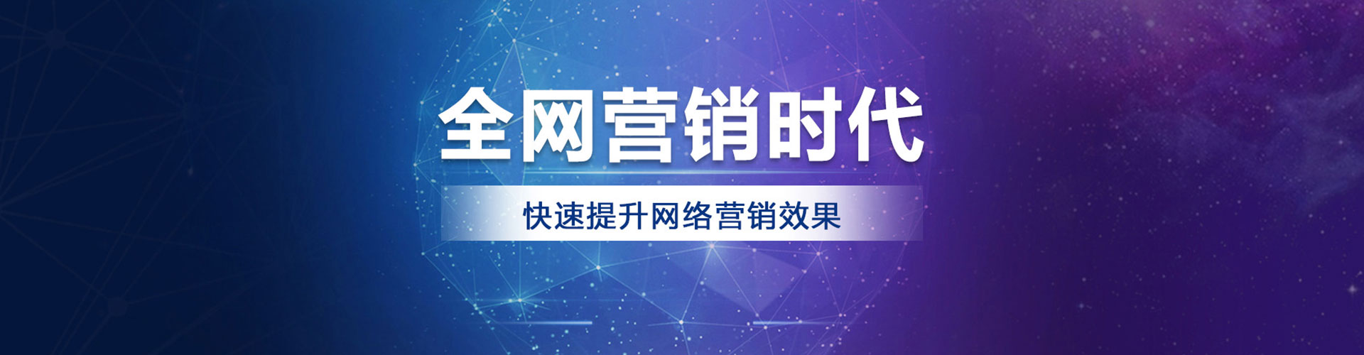 共青城渠道开户返点